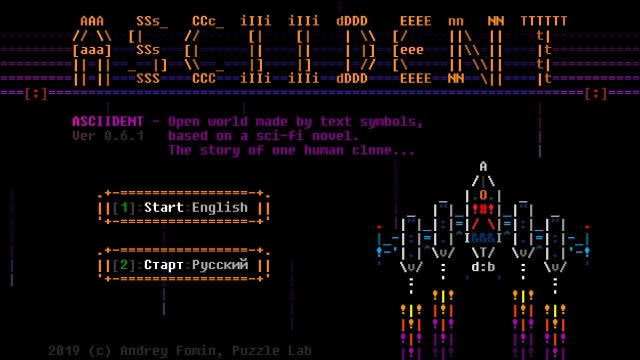 ASCIIDENT screenshot