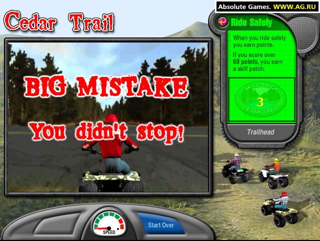 ATV Rally screenshot