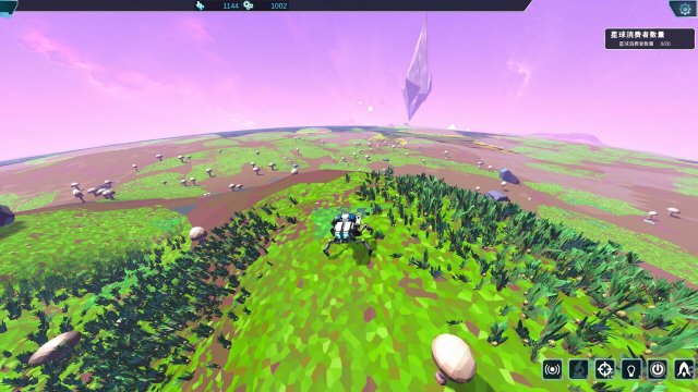Nuwa screenshot