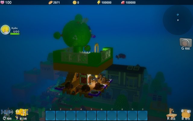 DearCraft screenshot