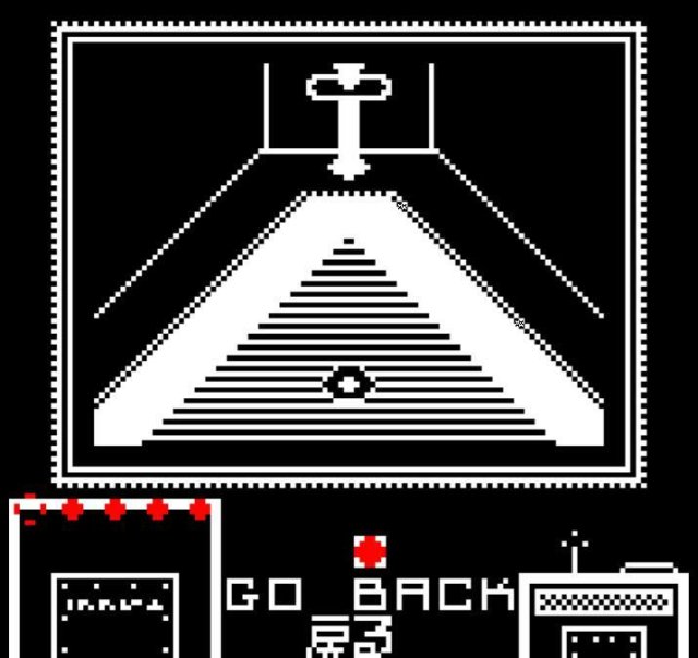 Spirit Box screenshot
