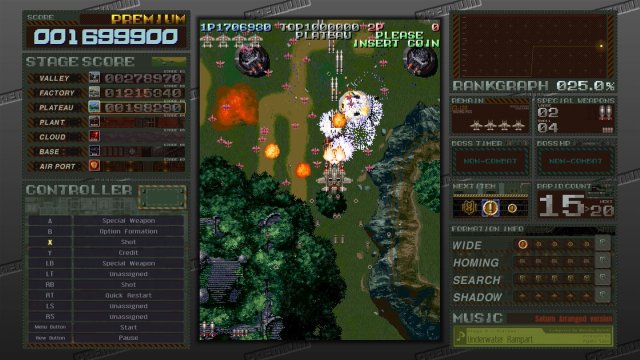 BATTLE GAREGGA Rev.2016 screenshot
