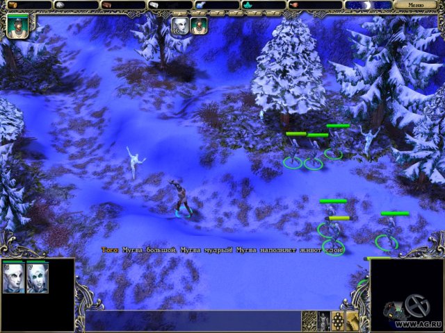 SpellForce: The Breath of Winter screenshot