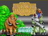 Space Harrier screenshot