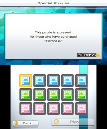 PICROSS e7 screenshot