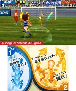 DualPenSports screenshot