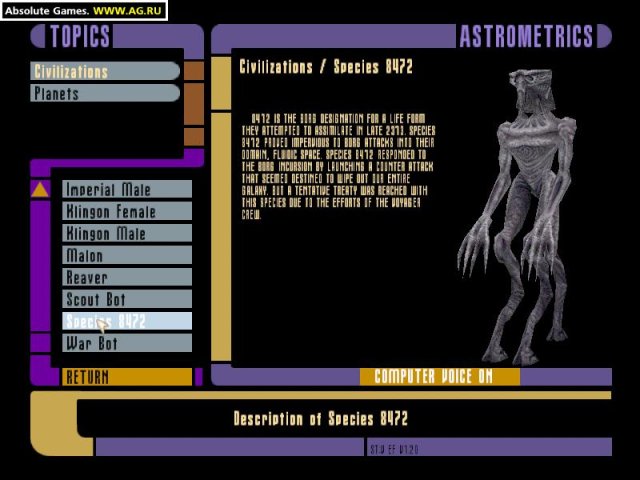 Star Trek: Voyager - Elite Force Expansion Pack screenshot