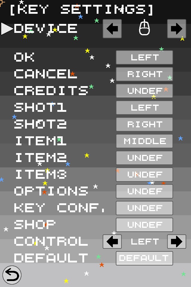 Warawara Invaders screenshot