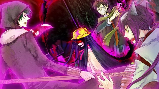 Of the Red, the Light, and the Ayakashi Tsuzuri screenshot