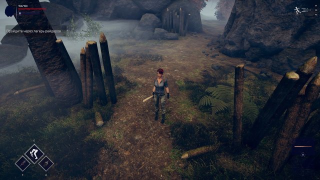 RED EVIL screenshot