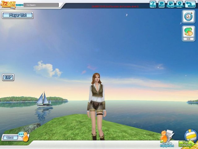 Лето Онлайн screenshot