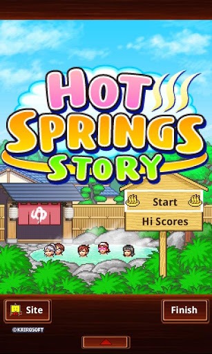 Hot Springs Story Lite screenshot