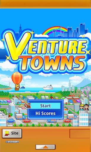 Venture Towns screenshot