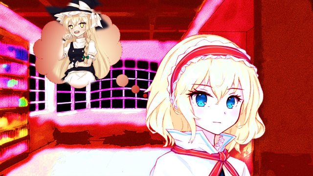 (PROLOGUE:) THE QUEST FOR THE HEART OF ALICE MARGATROID. screenshot
