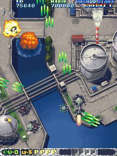 Air Gallet screenshot
