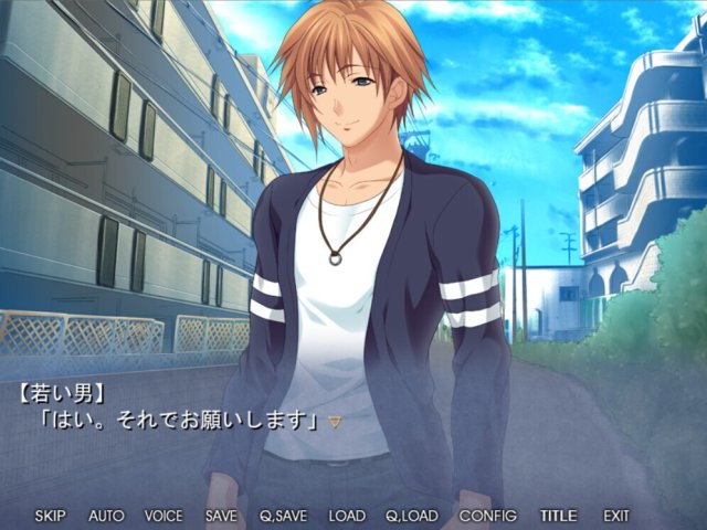美尻を揺らし他の男と快楽を貪る淫ら妻 ～ごめんなさい、でもあなたのモノじゃ私満足出来ないの……～ screenshot