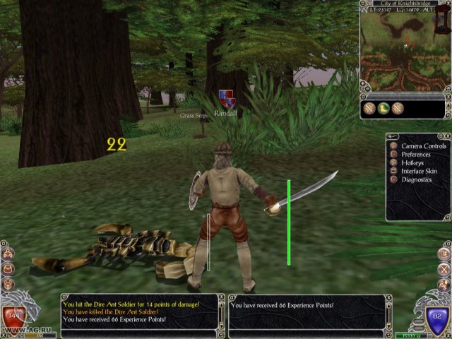 Shadowbane screenshot