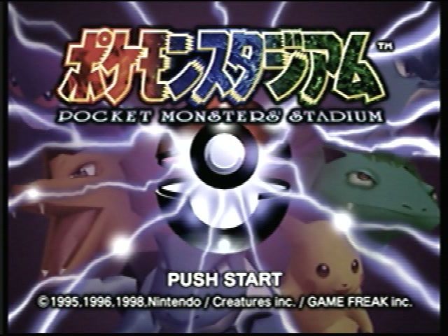 Pokémon Stadium screenshot