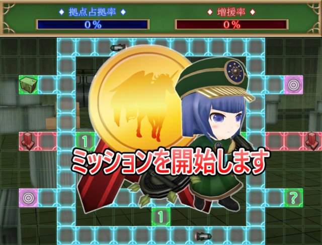 Record of Battle 3D Maiden Wars screenshot