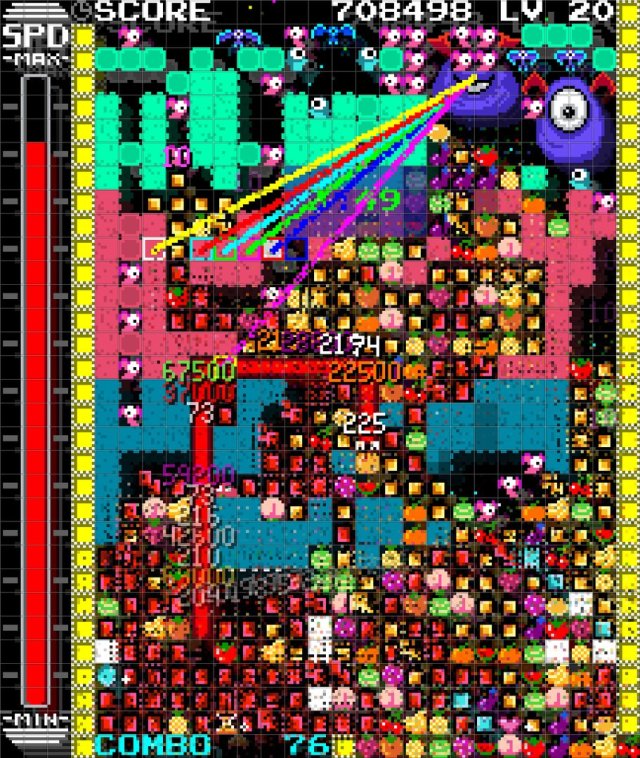 COSMIC SNAKE 8473/3671(HAMLETs) screenshot