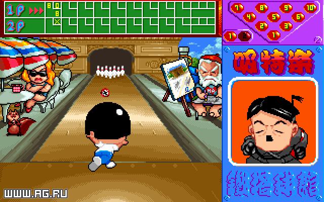 Bowling screenshot