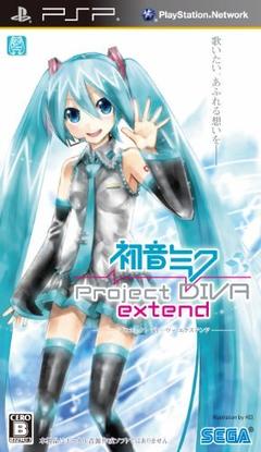 Hatsune Miku: Project DIVA Extend screenshot