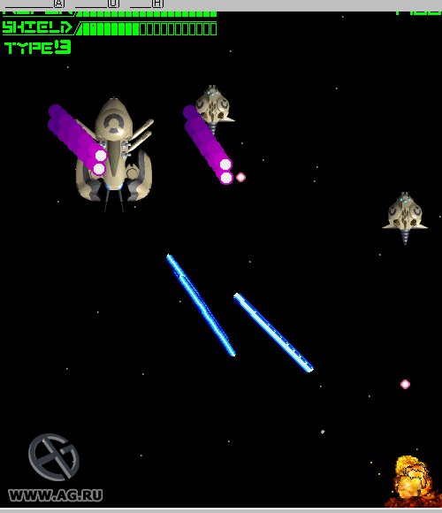 Gegadell 2000 screenshot