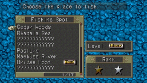 Breath of Fire III (1997) screenshot