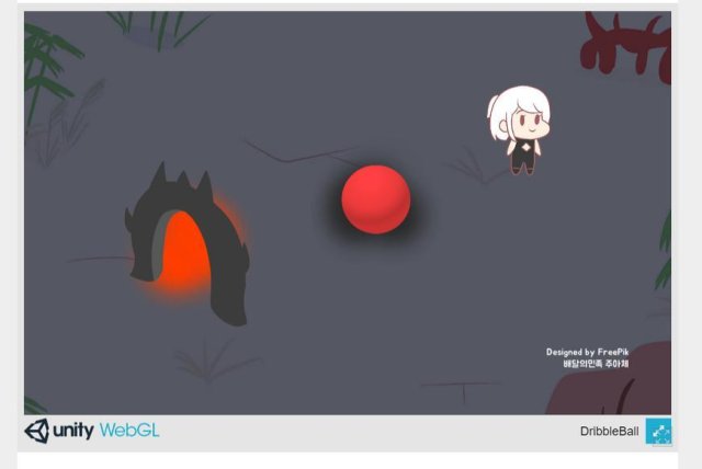 비아키스 구슬 드리블 연습 screenshot