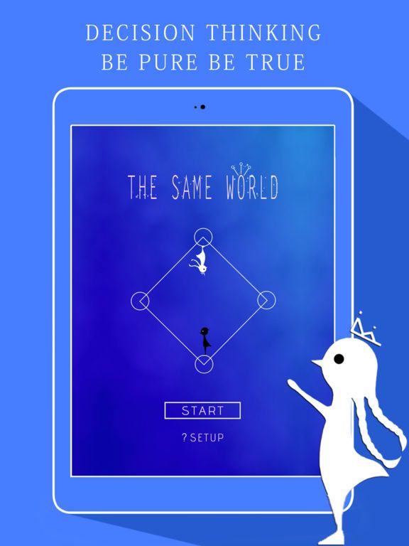 The Same World screenshot