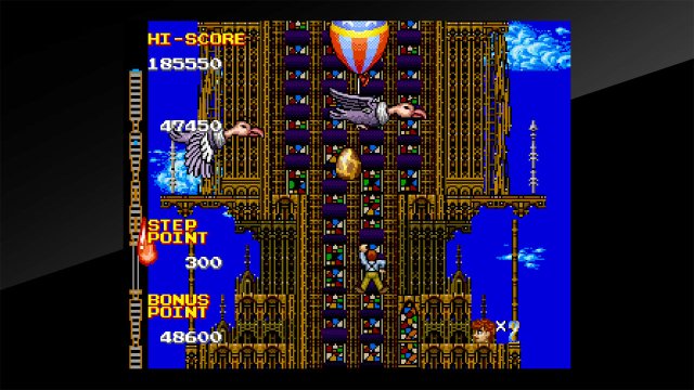 Arcade Archives CRAZY CLIMBER2 screenshot