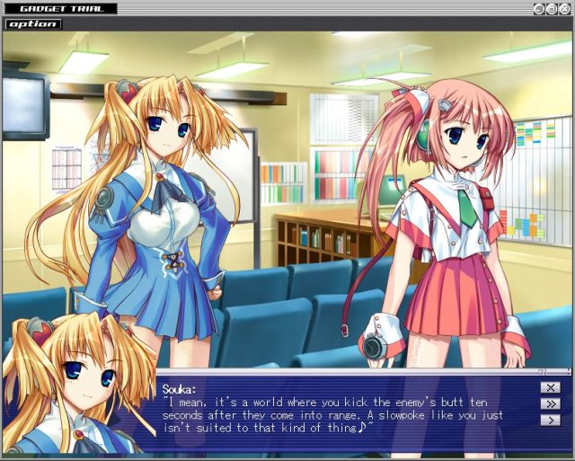 Gadget Trial screenshot