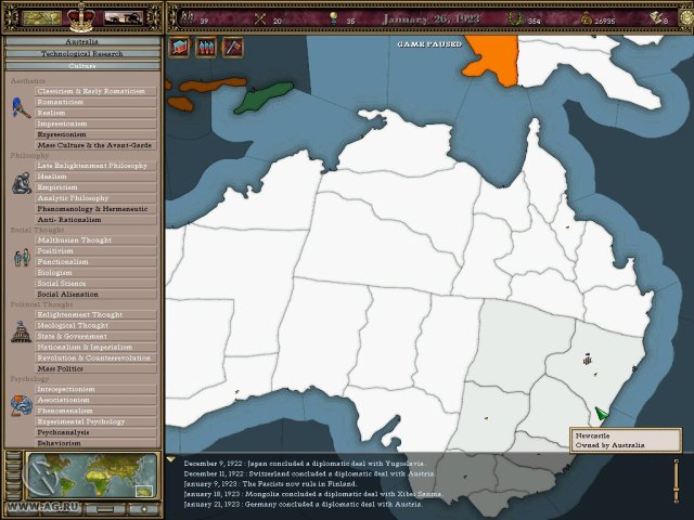 Виктория. Революции screenshot