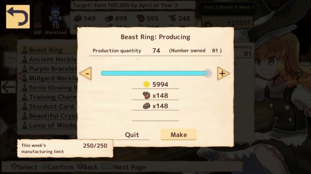 Marisa's Marvelous Magic Shop screenshot