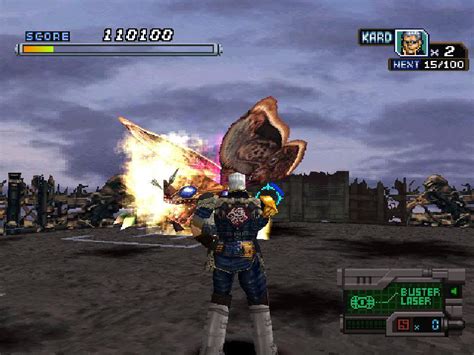 Gungage screenshot