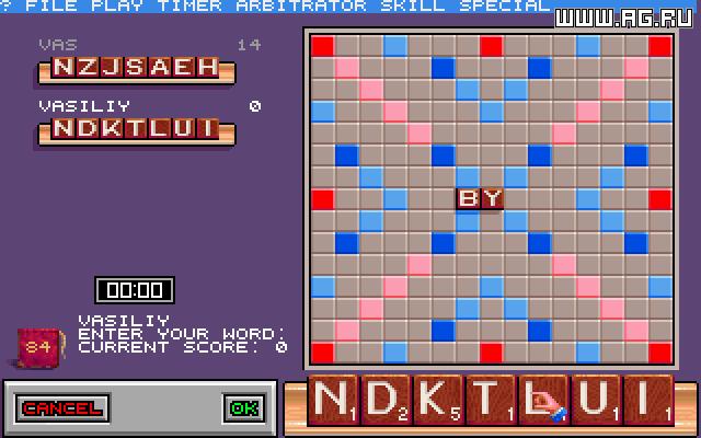 Super Deluxe Scrabble screenshot