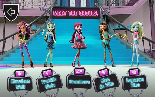 Monster High screenshot