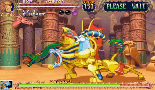 War-Zard screenshot