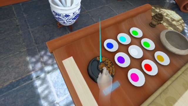 You, Calligrapher screenshot