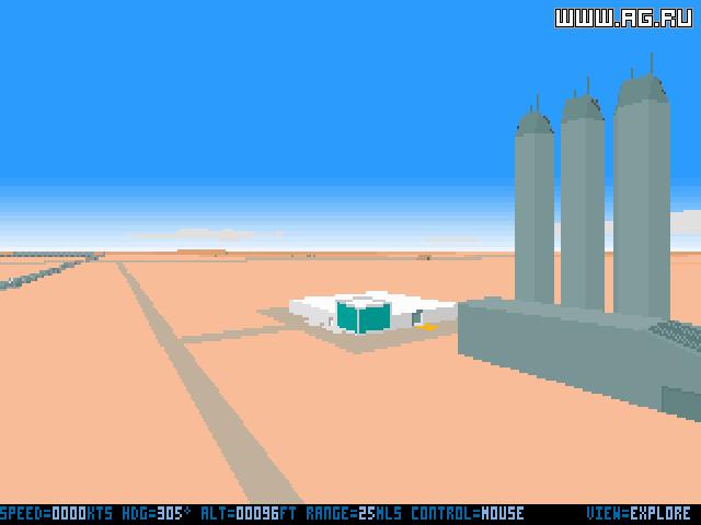 Tornado: Operation Desert Storm screenshot