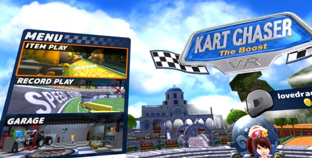KART CHASER: THE BOOST VR screenshot