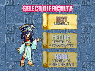 Cleopatra Fortune screenshot
