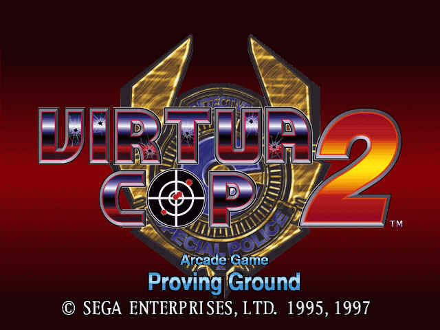 Virtua Cop 2 screenshot