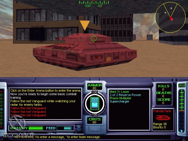 Tanarus screenshot
