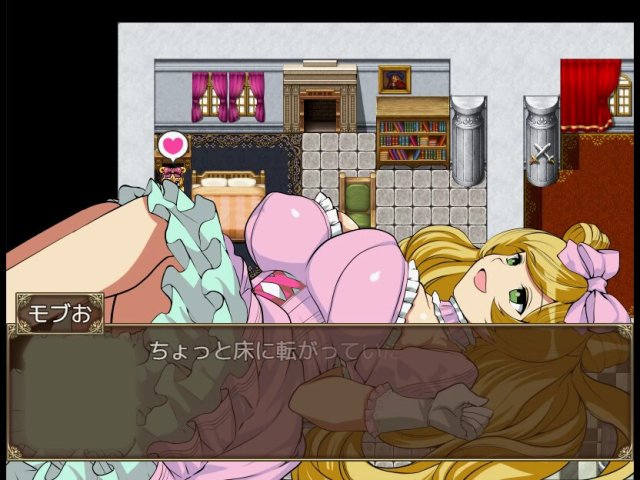 Got reincarnated into a world of RPG full of NPCs… screenshot