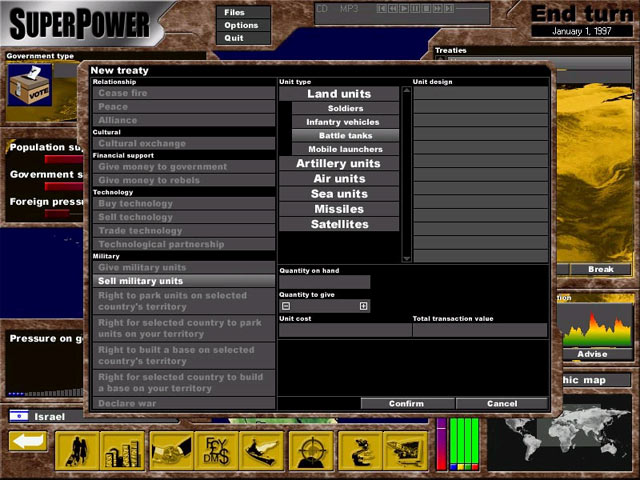 Война цивилизаций screenshot