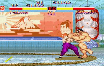 Street Fighter Collection screenshot
