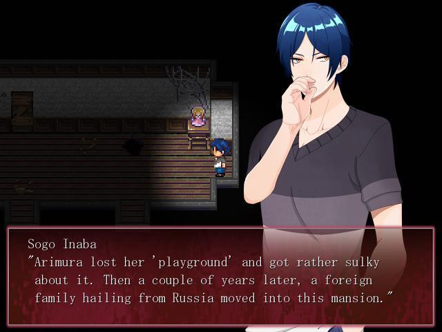 THE MYSTERY FILES OF DETECTIVE INABA NO. 3 screenshot