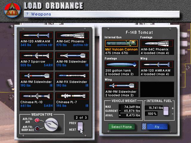 ATF screenshot