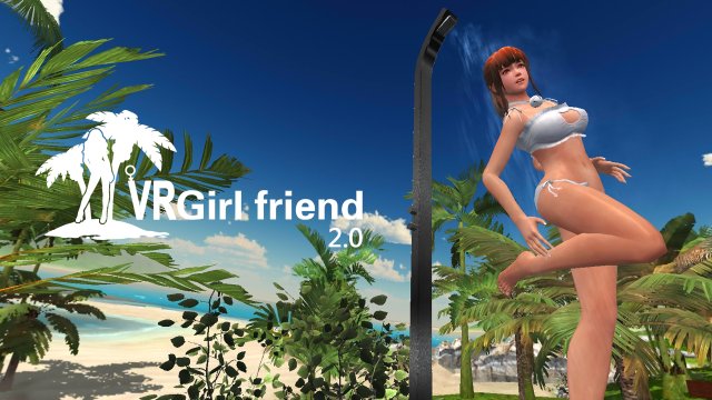 VR GirlFriend screenshot